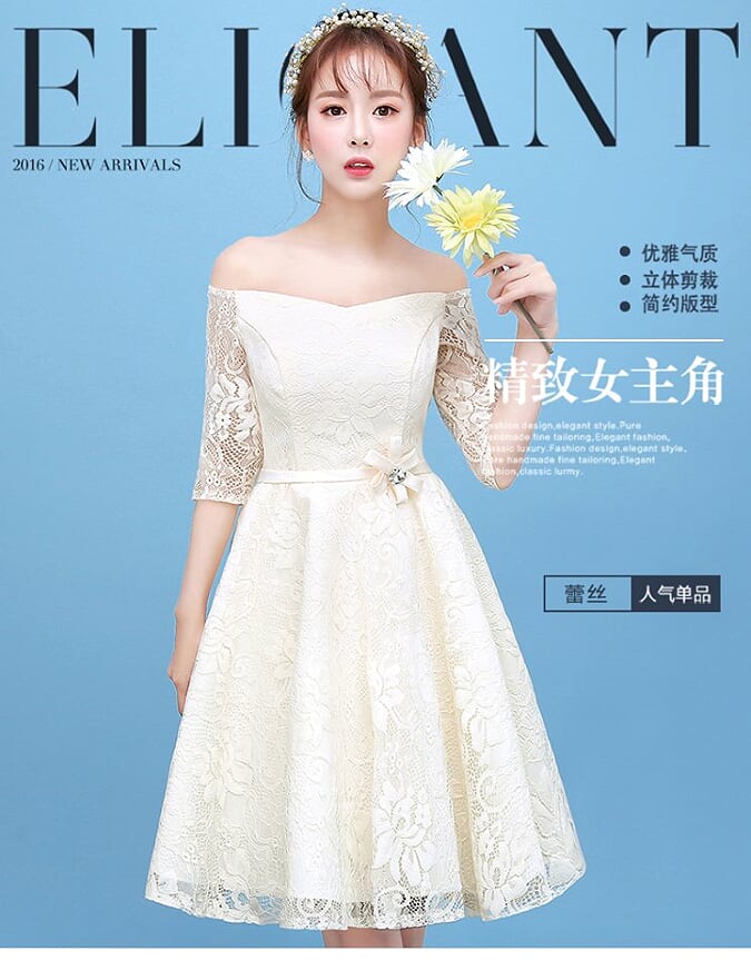 ชุดราตรีสั้น ชุดผ้าลูกไม้เนื้อดีสีครีม เปิดไหล่ แขนยาว สามส่วน ส่งฟรี ems