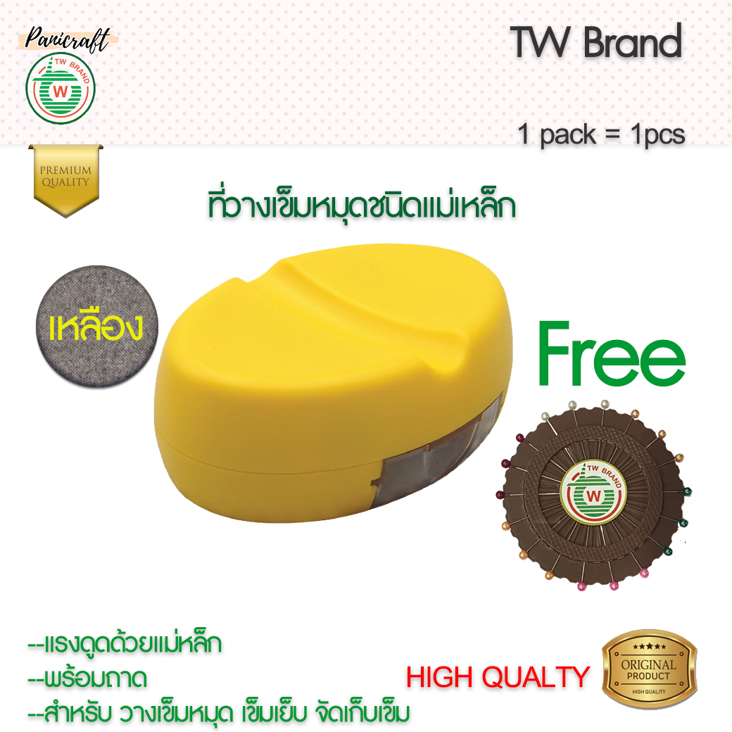 แท่นแม่เหล็กวางเข็มหมุดTW 11-027 พร้อมเข็มหมุดแผงTW18เล่ม สำหรับการจัดเก็บเข็มหมุด งานเย็บ