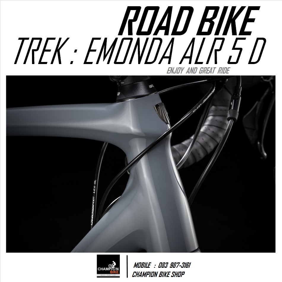 จักรยานเสือหมอบ TREK EMONDA ALR 5 DISC ROAD BIKE - 2020
