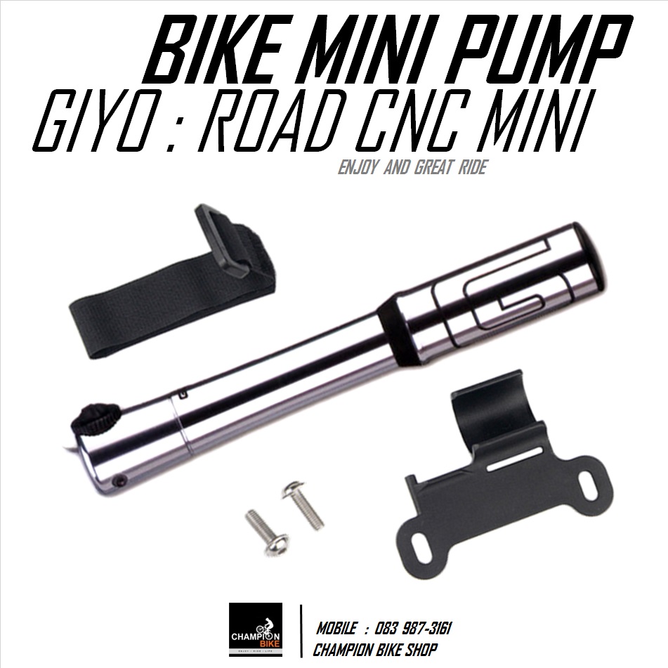 สูบมือ สูบลมจักรยาน GIYO : GM-04L BIKE ROAD CNC MINI PUMP W/LEVER