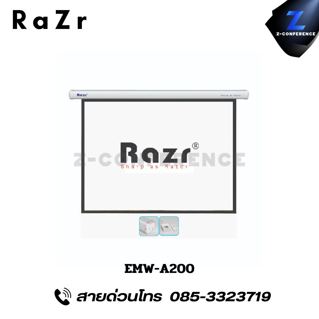 RAZR EMW-A200 Metal Motorized Screens จอภาพแบบมอเตอร์ไฟฟ้า 200 นิ้ว จอโปรเจคเตอร์ , จอฉายภาพโปรเจคเตอร์ , จอฉายโปรเจคเตอร์ , projector screen