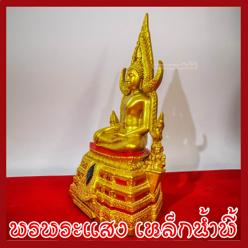 พระพุทธชินราช องค์ทอง แต่งสี หน้าตัก 5 นิ้ว สูง 11 นิ้ว