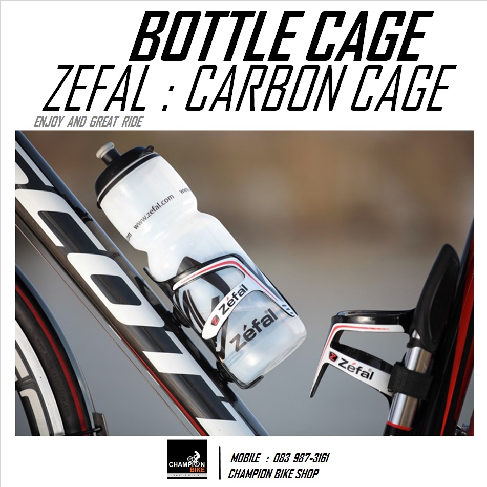 โครงขวดน้ำ ZEFAL : CARBON CAGE WATER BOTTLE สีดำ-ขาว-แดง
