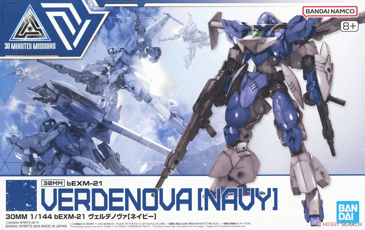 Bandai 30MM 1/144 BEXM-21 VERDENOVA [NAVY] (64) 4573102671608 A6