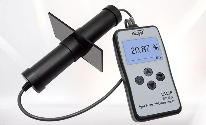 LINSHANG LS116,Visible Light Transmittance Meter, Polycarbonate Laminated Glass Range: 0.001%-99.8% Parallel, Light Path High Precision LS116,