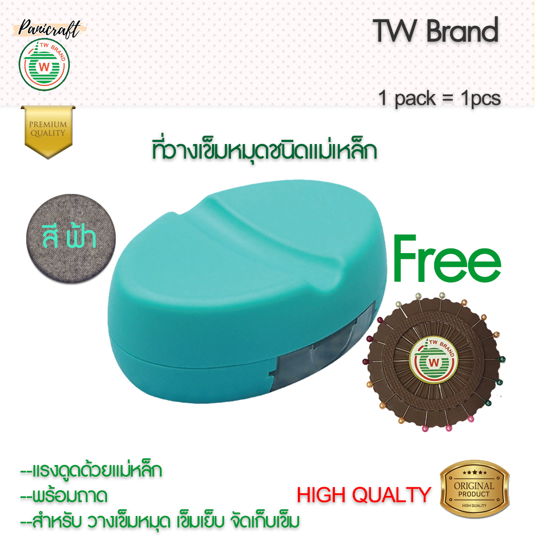 แท่นแม่เหล็กวางเข็มหมุดTW 11-027 พร้อมเข็มหมุดแผงTW18เล่ม สำหรับการจัดเก็บเข็มหมุด งานเย็บ