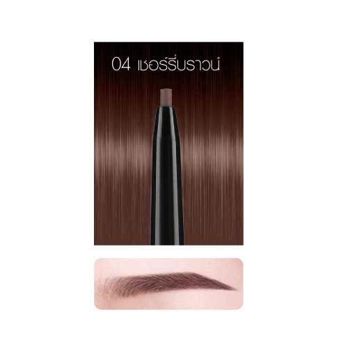 Cathy Doll Skinny Brow Pencil 0.05g #04 CHERRY BROWN เคที่ดอลล์ สกินนี่บราวเพ็นซิล 0.05G ดินสอเขียนคิ้ว ออโต้ หัวเล็กเพียง 1.5 mm สี 04 เชอร์รี่บราวน์