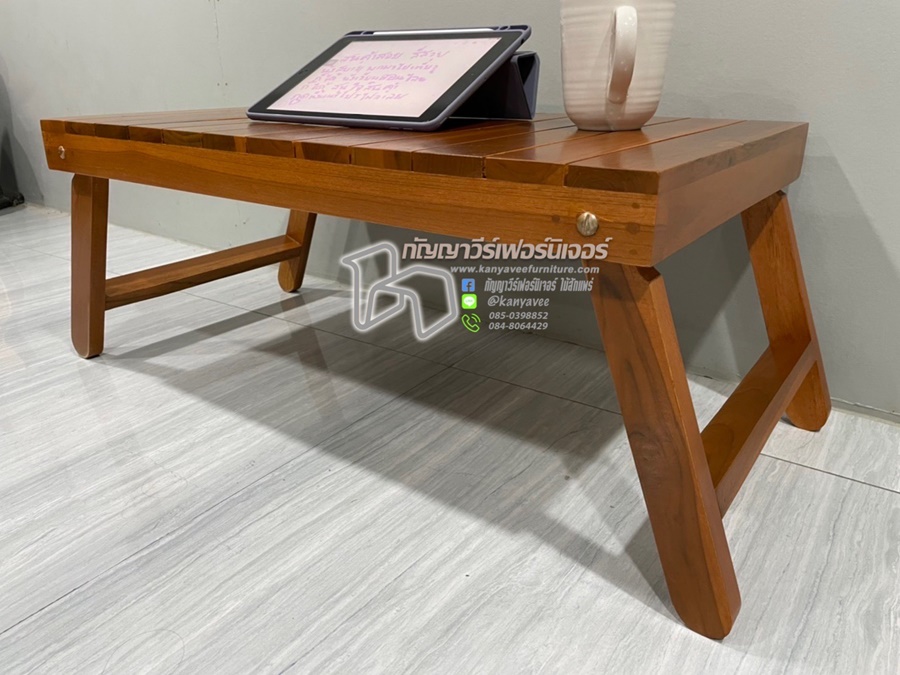 โต๊ะพับญี่ปุ่นไม้สักมินิมอล