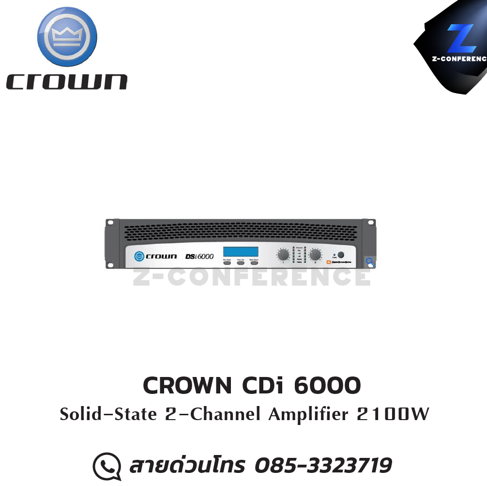 CROWN CDi 6000 Power Amplifier 2ch. 2100W , แอมป์ , amplifier, power amp, power amplifier