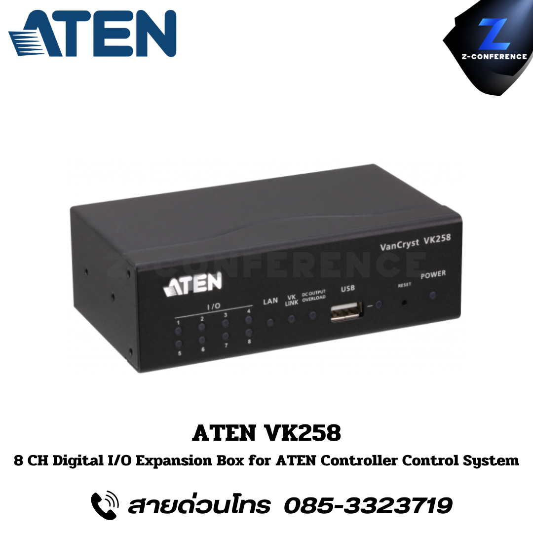ATEN VK258 8 CH Digital I/O Expansion Box for ATEN Controller Control System