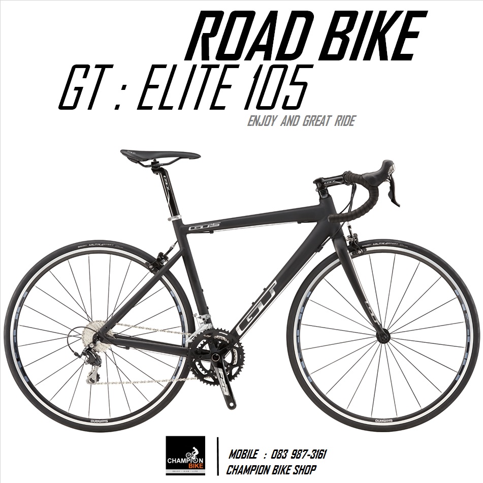 จักรยานเสือหมอบ GT : ELITE 105 ROAD BIKE - 2016