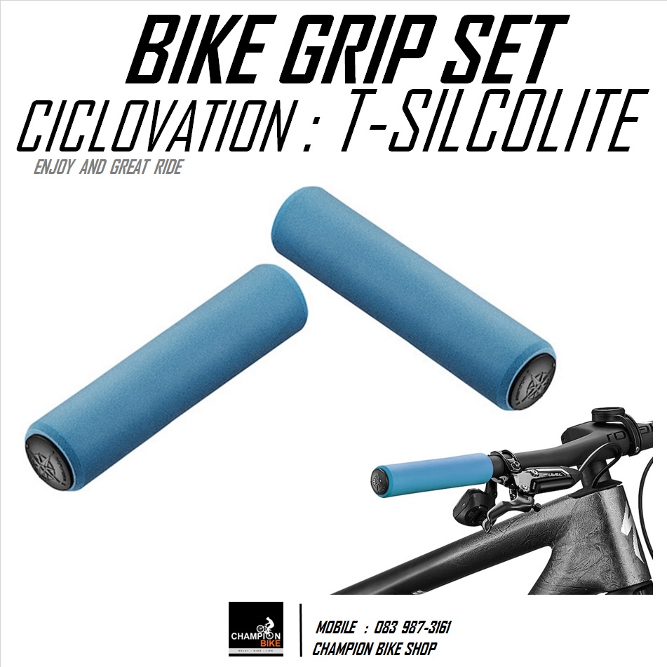 ปลอกแฮนด์ซิลิโคน เกรดคุณภาพ CICLOVATION : TRAIL SILCOLITE BIKE GRIP สีฟ้า