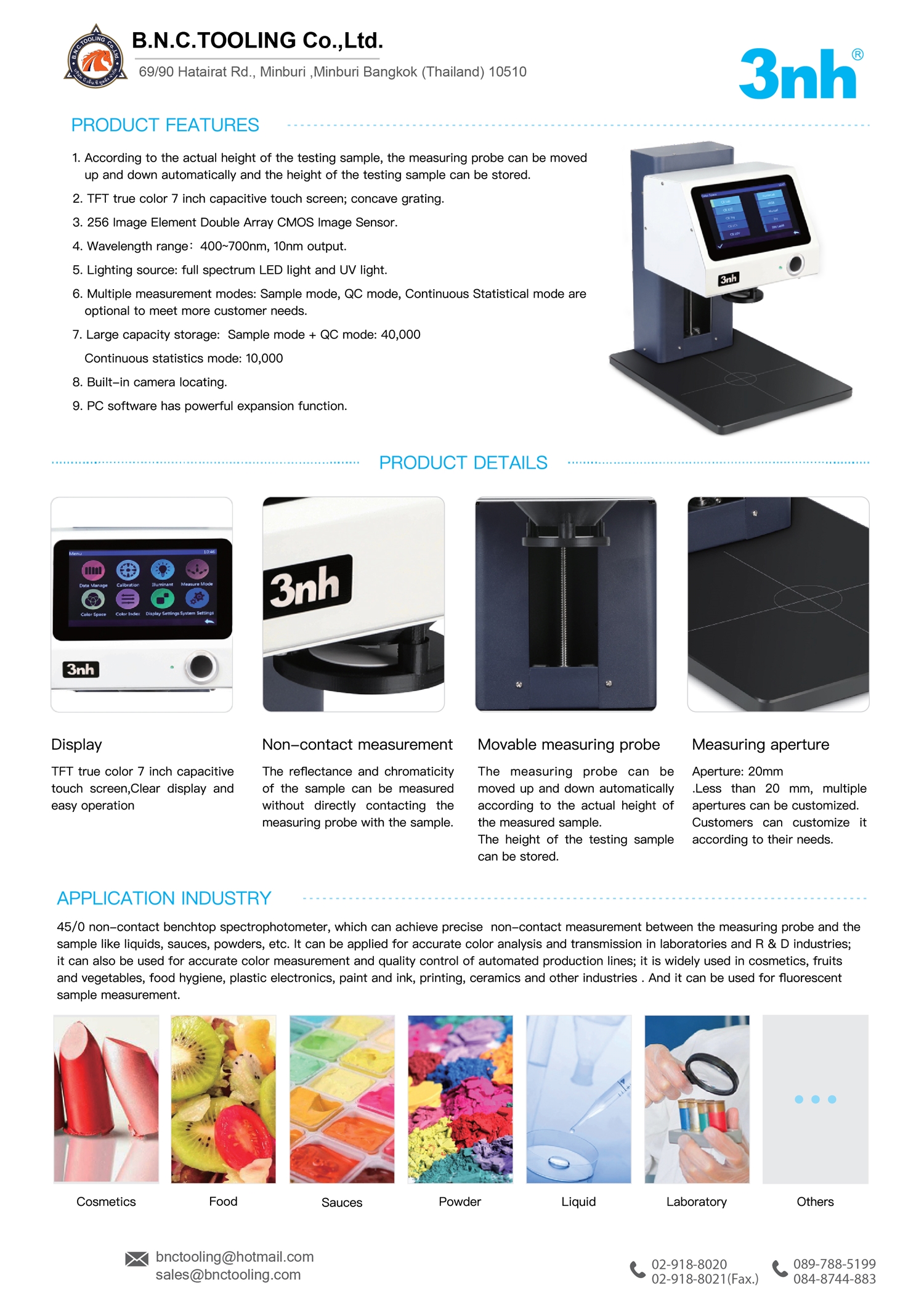 3nh,Non- contact benchtop spectrophotometer, YL4560, Non- contact benchtop spectrophotometer YL 4560,