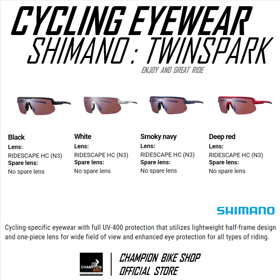 แว่นปั่นจักรยาน SHIMANO : TWINSPARK CE-TSPK2-HC CYCLING EYEWEAR สีขาว