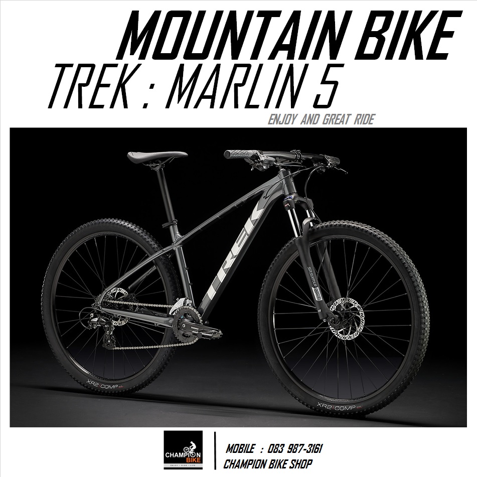 จักรยานเสือภูเขา TREK MARLIN 5 DISC MOUNTAIN BIKE - 2022 สีเทา-เงิน