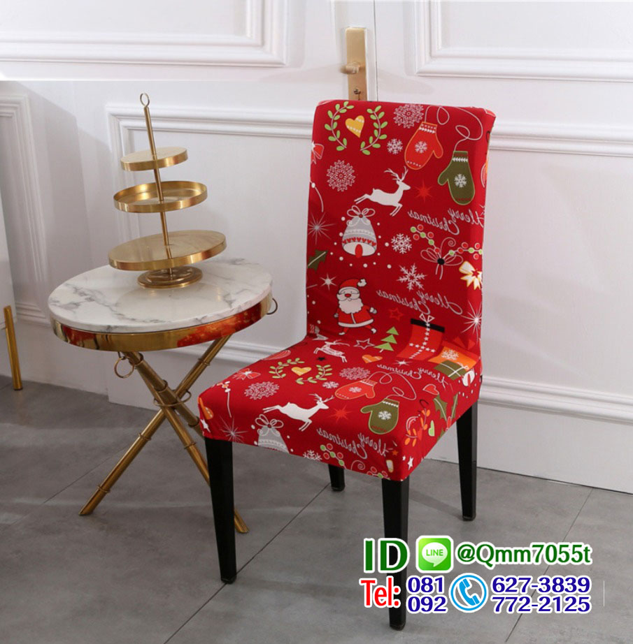 ผ้าคลุมเก้าอี้ทานข้าว 150 บาท