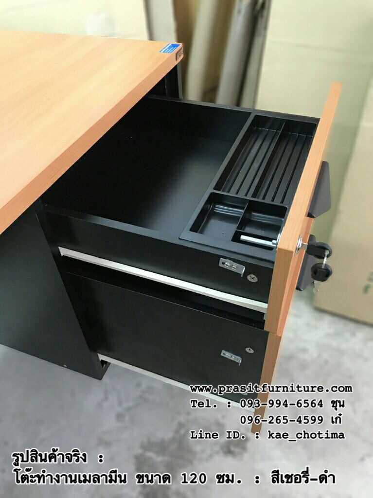 โต๊ะทำงานเมลามีน ขนาด 120 ซม. รุ่น ST-0120A