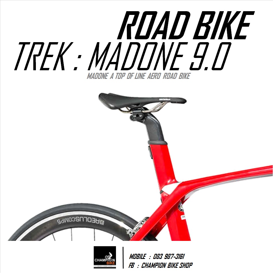 จักรยานเสือหมอบ TREK : MADONE 9.0 AERO ROAD BIKE -2018