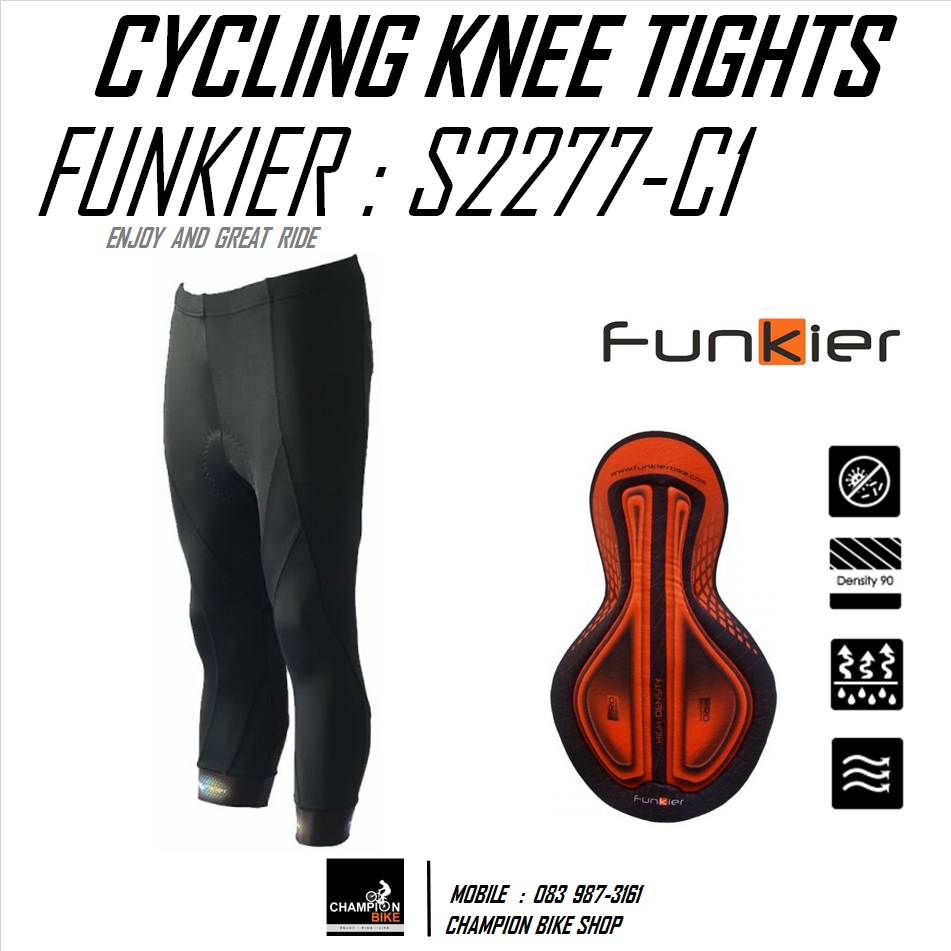 กางเกงปั่นจักรยาน ขา3ส่วน FUNKIER : S2277-C1 GENTS PRO KNEE TIGHTS เป้าโปร