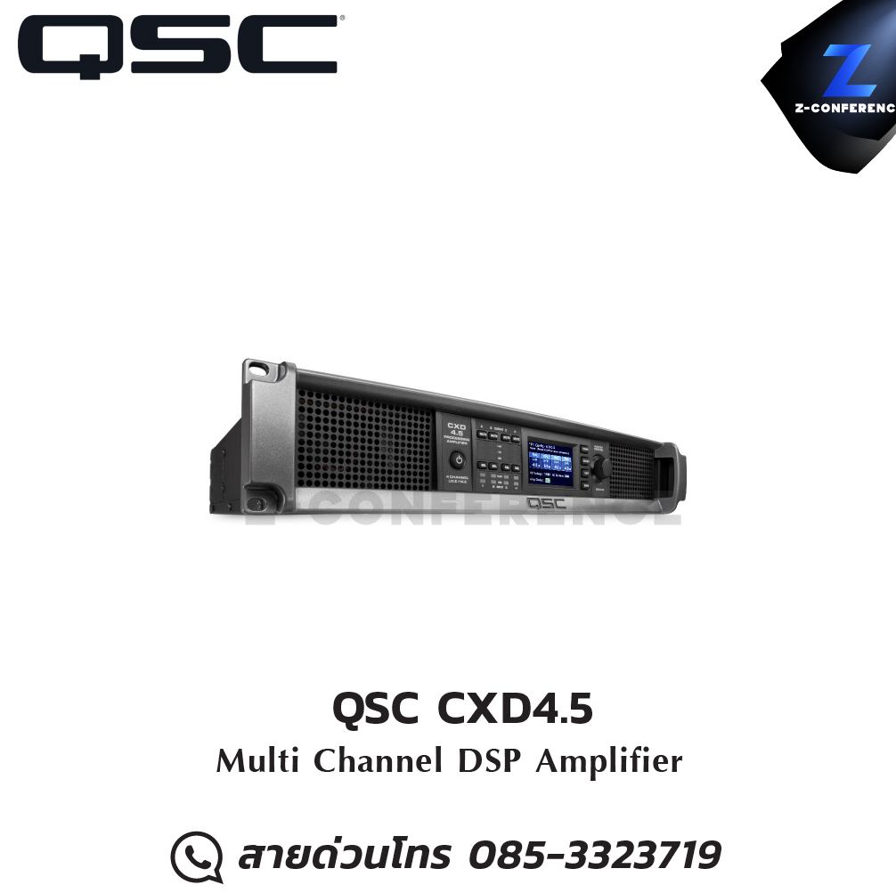 QSC CXD4.5 DSP Amplifier , แอมป์ , amplifier, power amp, power amplifier