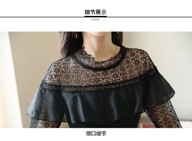 ชุดเดรสสีดำแขนยาว ส่งฟรี ems