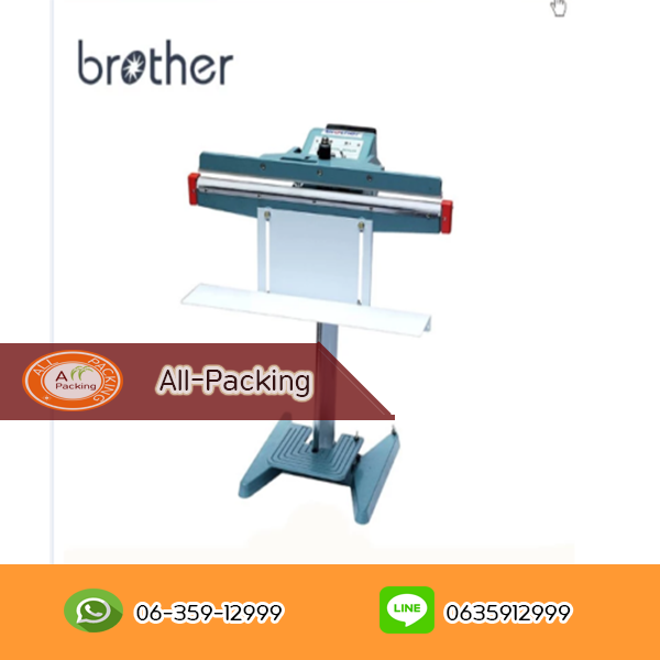 เครื่องซีลเท้าเหยียบ รุ่น PFS-F350