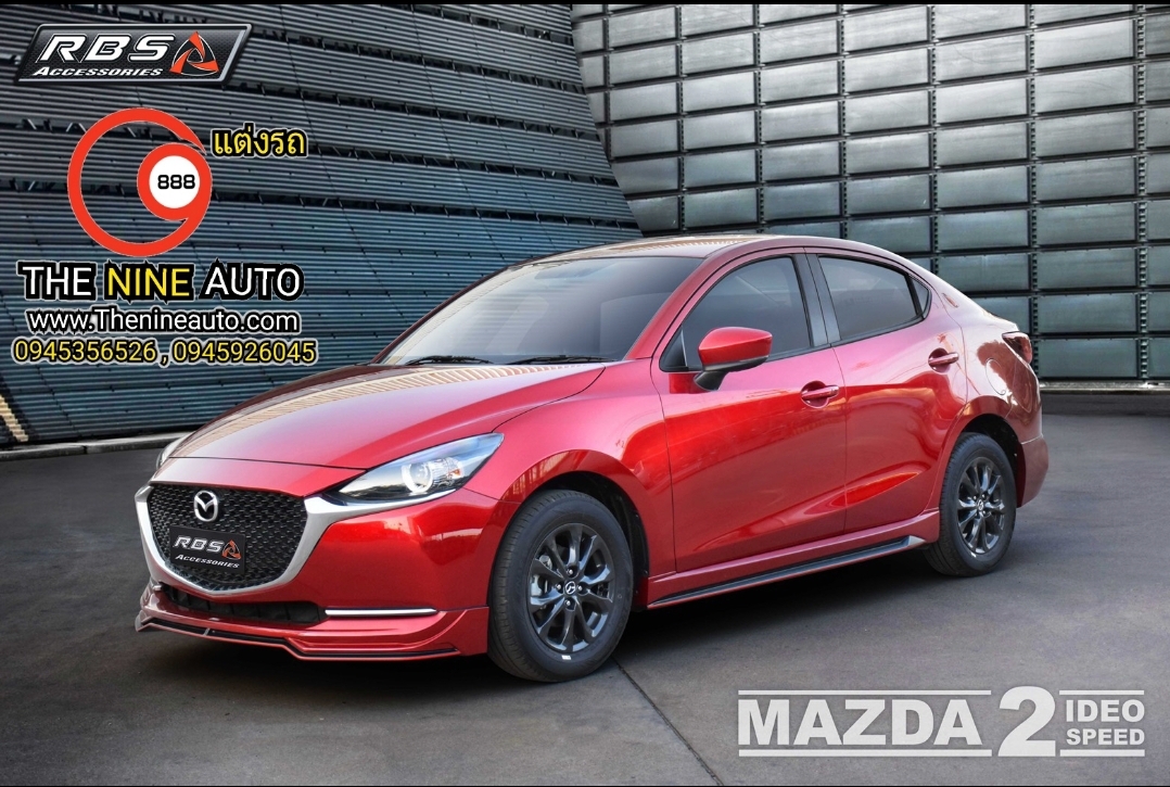 ชุดแต่ง Mazda2 4ประตู 2020 รุ่น RBS ชุด 4 ชิ้น