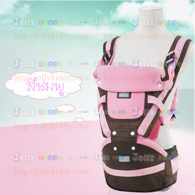 C10127 เป้อุ้มเด็กแบบมีเบาะนั่งคาดเอว 4 in 1 สีเขียว