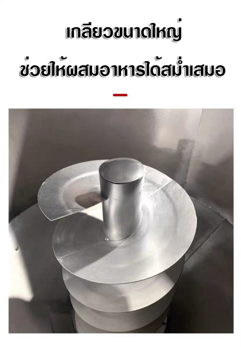 เกลียวเครื่อง