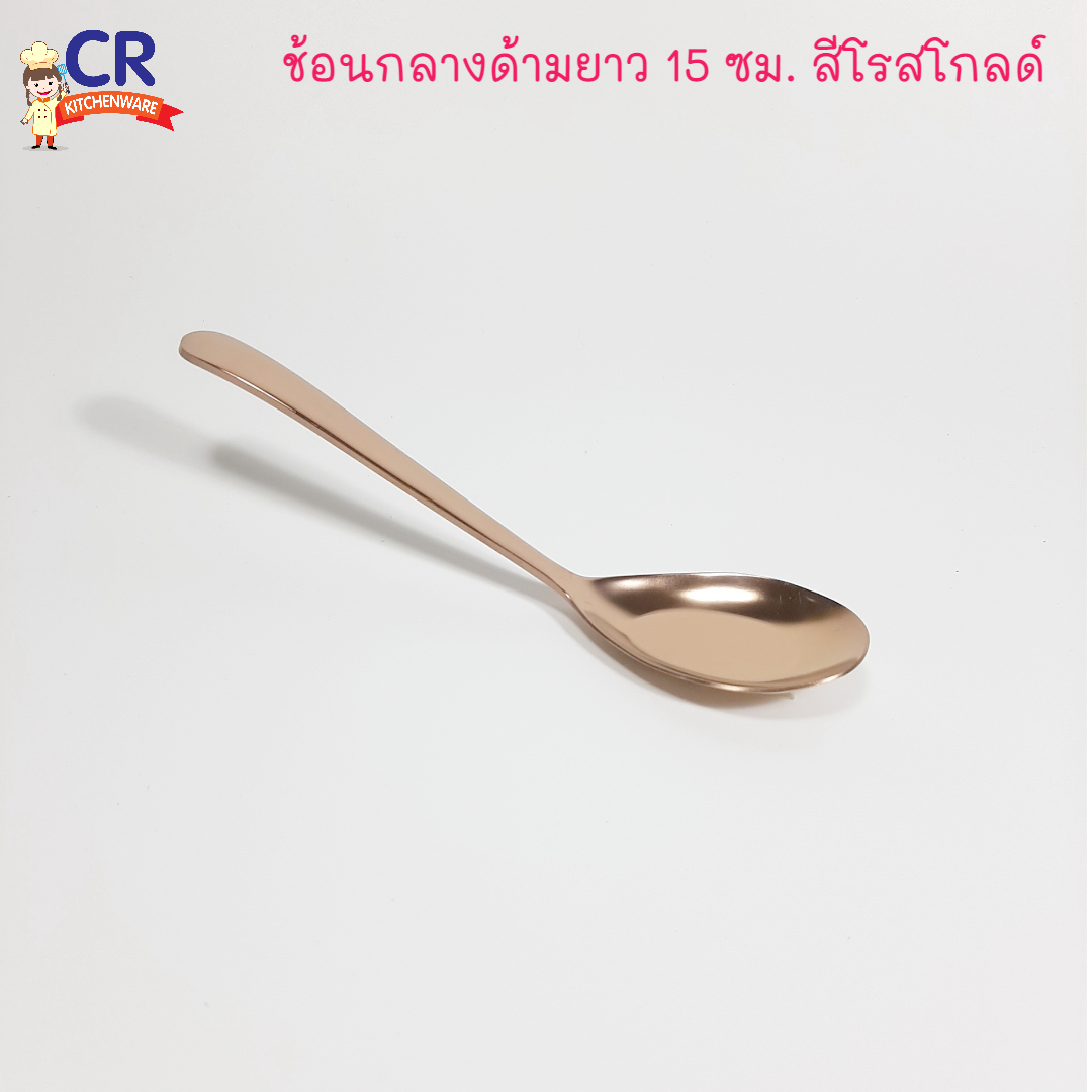 ช้อนกลางสแตนเลส ด้ามยาว ช้อนเกาหลี (ราคาต่อชิ้น)