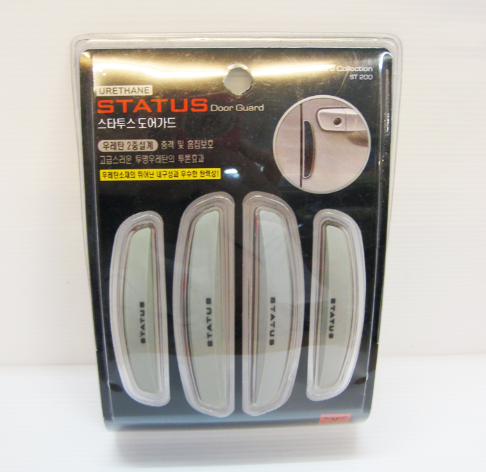 กันกระแทกขอบประตูรถ ยาง STATUS Door Guard (เกาหลี) (เทา) *หมด*