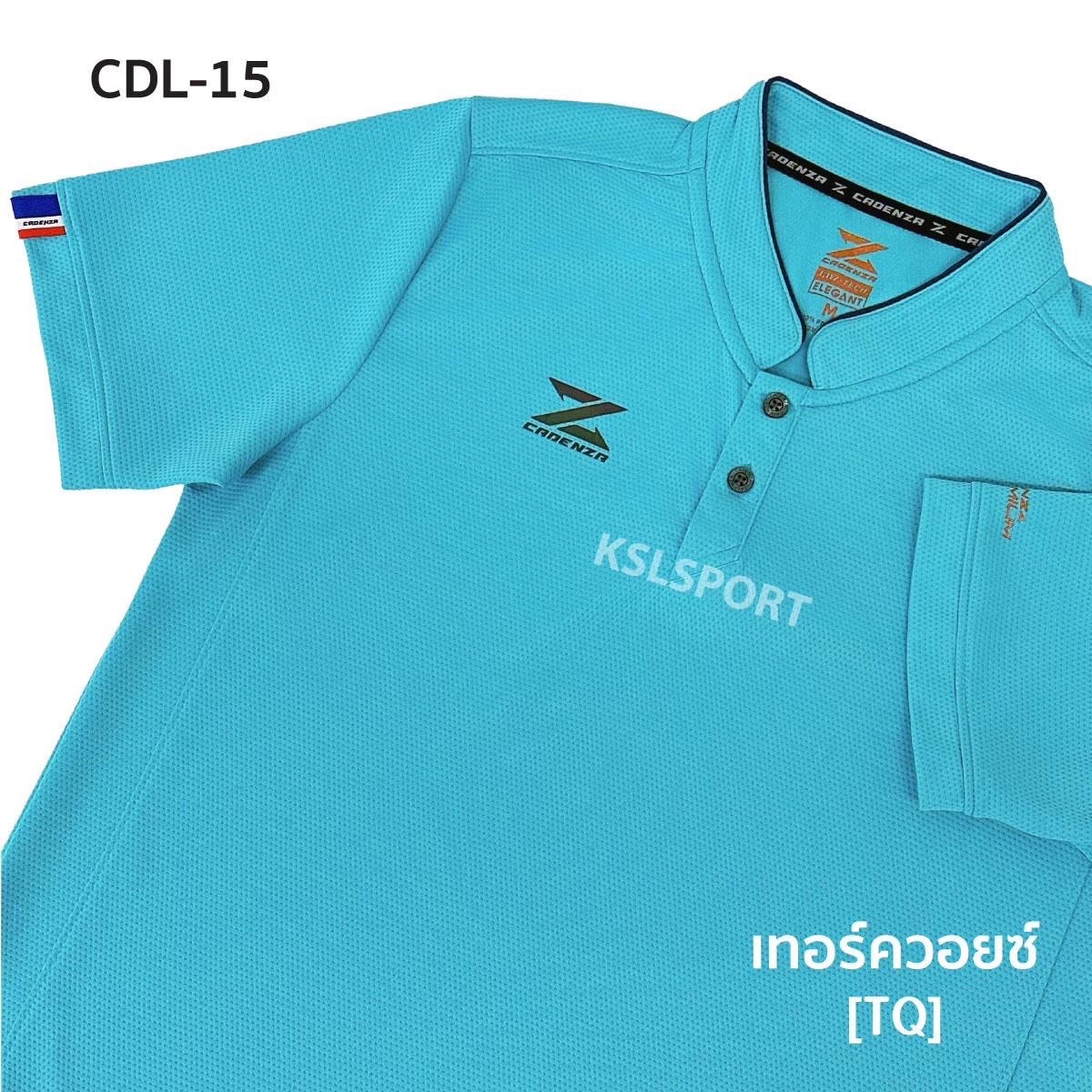 CADENZA เสื้อโปโลคอจีน เสื้อโปโล คาเดนซ่า รุ่น CDL-15 สีเทอร์ควอยซ์/ขาว/ชมพู/ฟ้า/ม่วง/ส้มอ่อน/มะฮอกกานี/อาร์กติกไอซ์