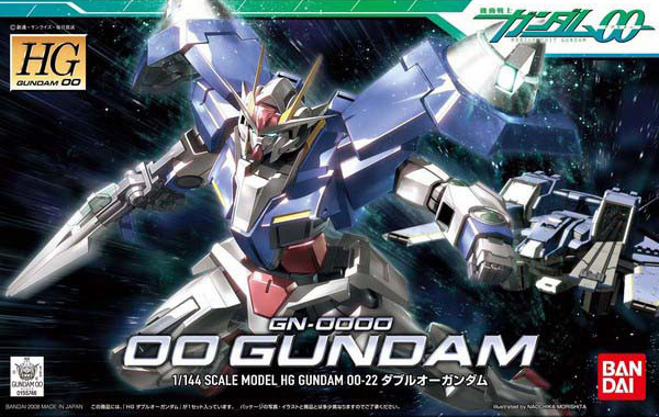 Bandai HG 1/144 OO GUNDAM 4573102592347 C2