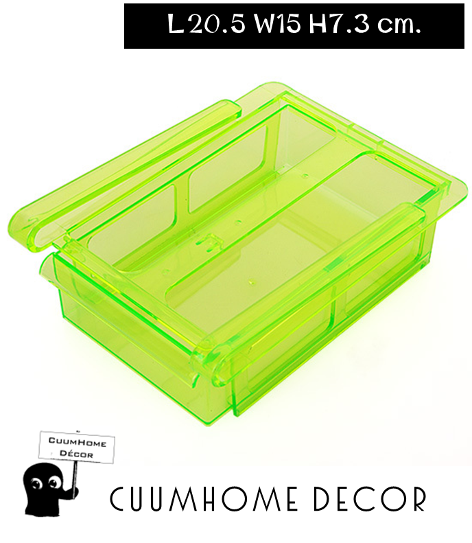 DH-09 กล่องเพิ่มที่ใส่ของ