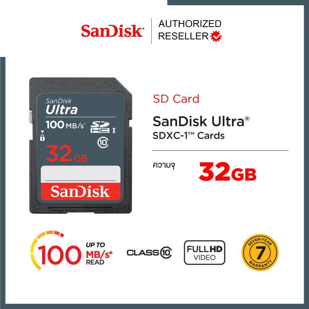 SanDisk Ultra SD Card Class10 32GB Speed 100 MB/s (SDSDUNR-032G-GN3IN) SDHC เมมโมรี่การ์ด สำหรับ SDCARD กล้องมิลเลอร์เลส DSLR Mirrorless ประกัน 7ปี