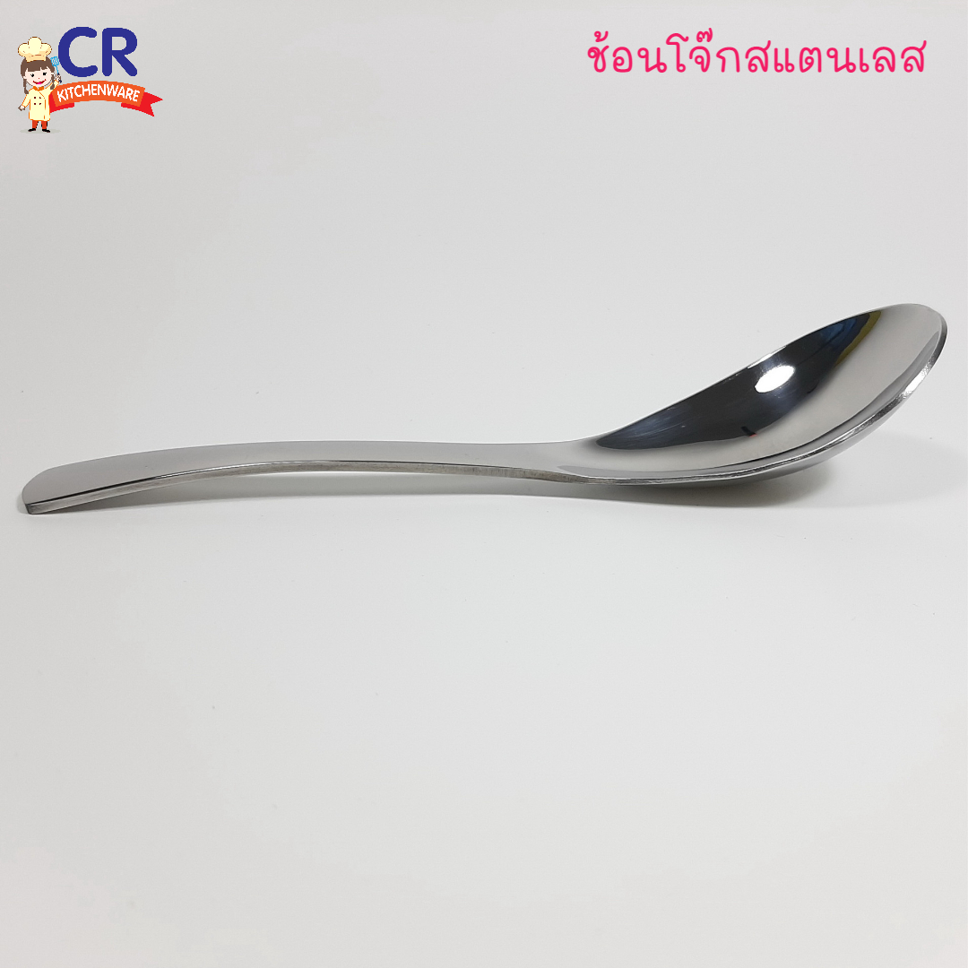 แพ็คละ 6 คัน ช้อนซุป ช้อนเกาหลี สแตนเลส อย่างหนา หรูหรา น้ำหนักดี