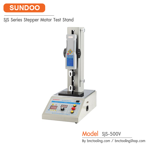 SUNDOO SJS-500V stepper motor vertical test stand, SJS series adopt stepper motor, Testing speed:1-500mm/min;speed resolution:1mm/min.,