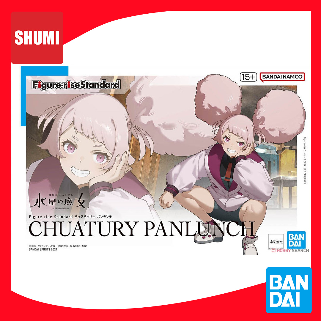 Bandai FIGURE-RISE STANDARD CHUATURY PANLUNCH 4573102662927 C5