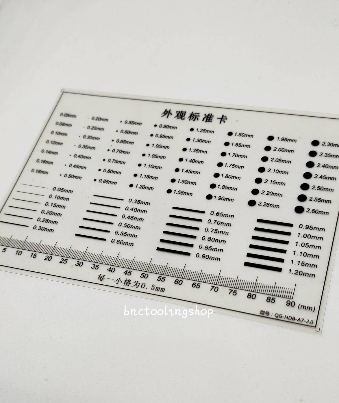 แผ่นใสมาตราฐานสำหรับตรวจสอบจุดและบรรทัด,QG-HDB-A7-2.0,ขนาด 100x70mm Card Gauge Point Gauge ,