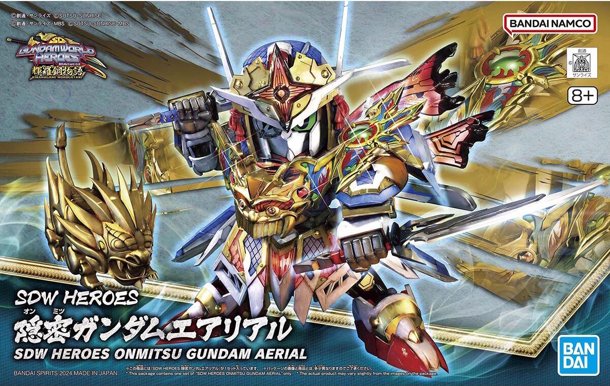 SDW HEROES ONMITSU GUNDAM AERIAL