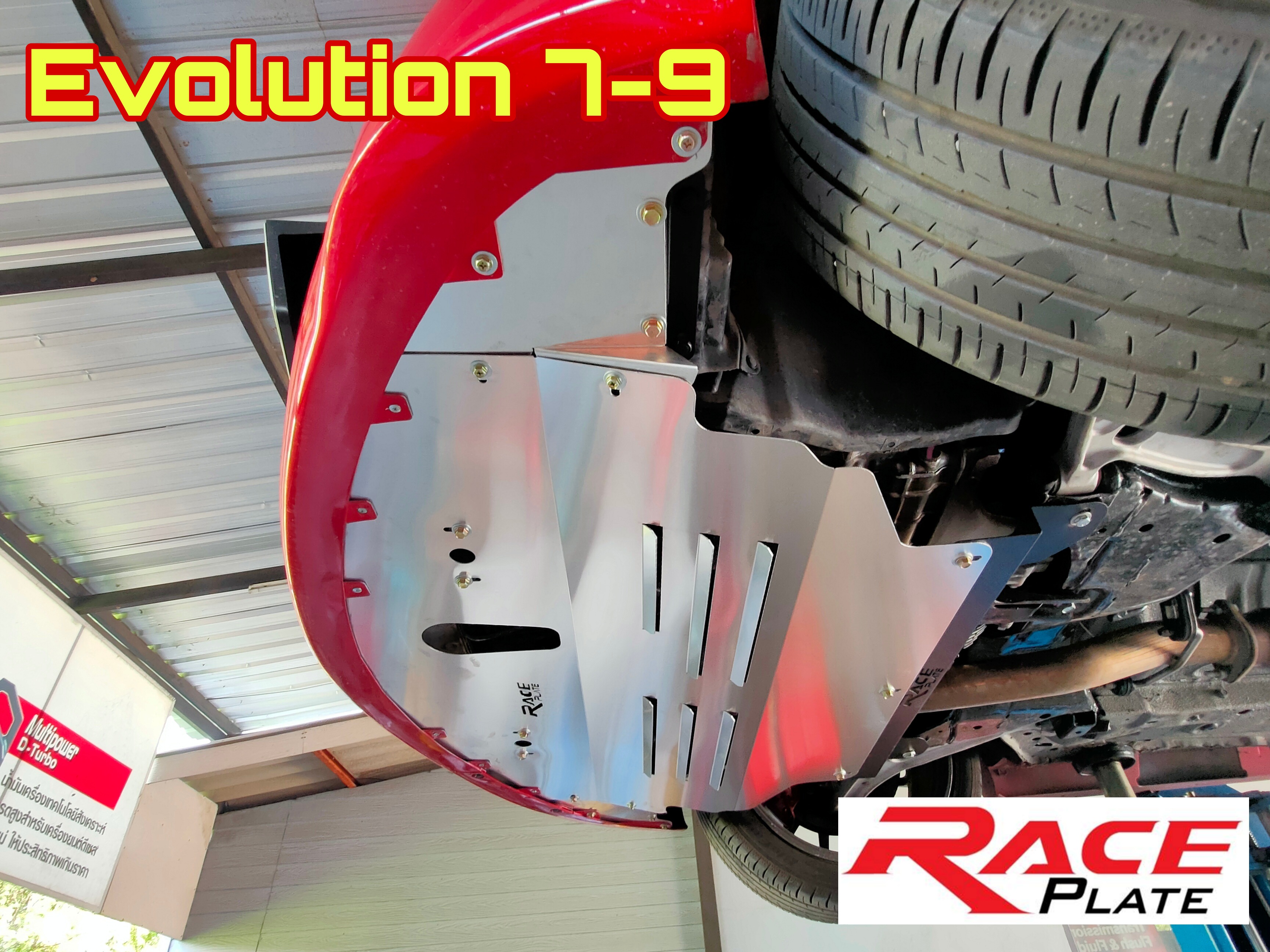 แผ่นปิดใต้ห้องเครื่องอลูมิเนียม Mitsubishi Lancer Evolution 789 Raceplate_Undertray