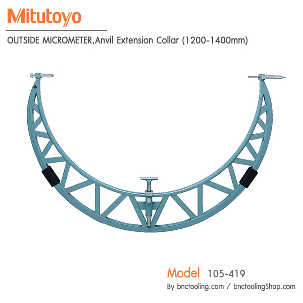Mitutoyo,OUTSIDE MICROMETER,Anvil Extension Collar (1200-1400mm),105-419
