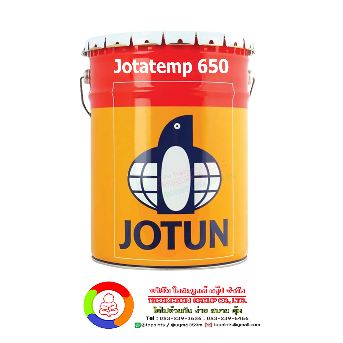 โจตันโจตาเทม 650 Jotun Jotatemp 650