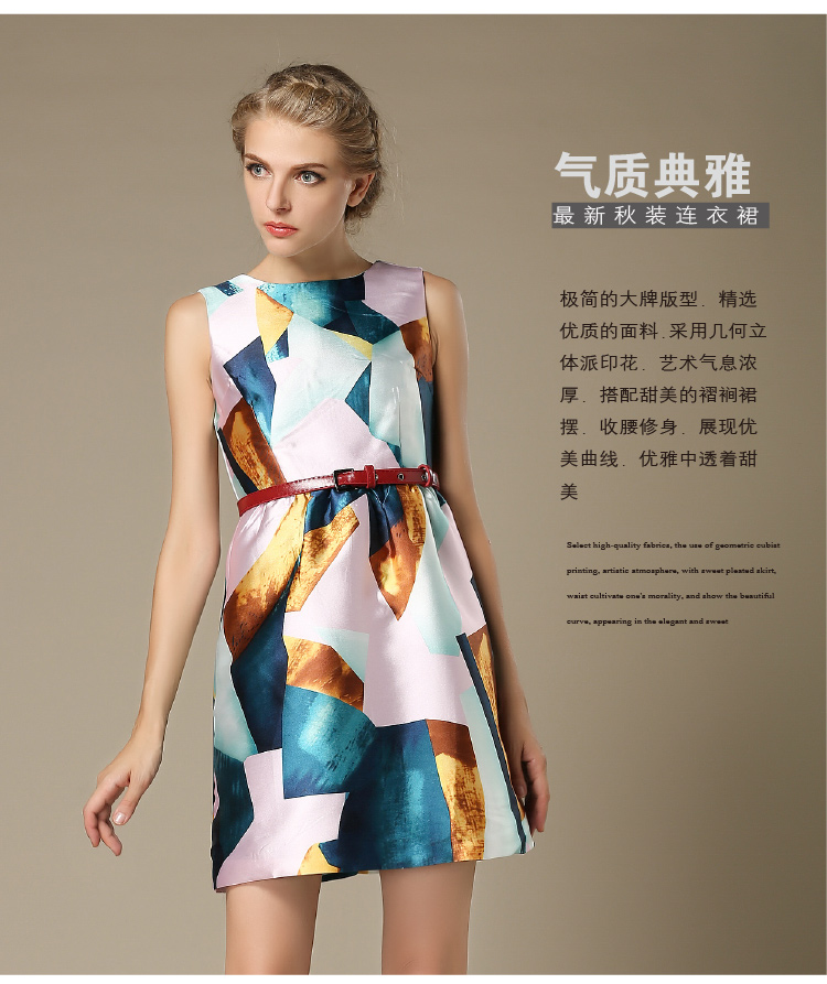 ชุดเดรสสั้น แขนกุดผ้าซาติน ทอลายตามแบบ ส่งฟรี ems