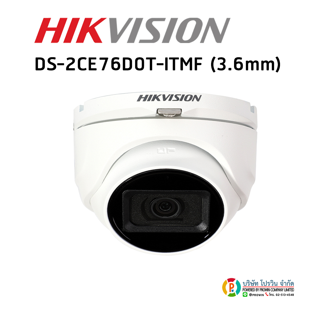 HIKVISION DS-2CE76DOT-ITMFS (3.6mm)