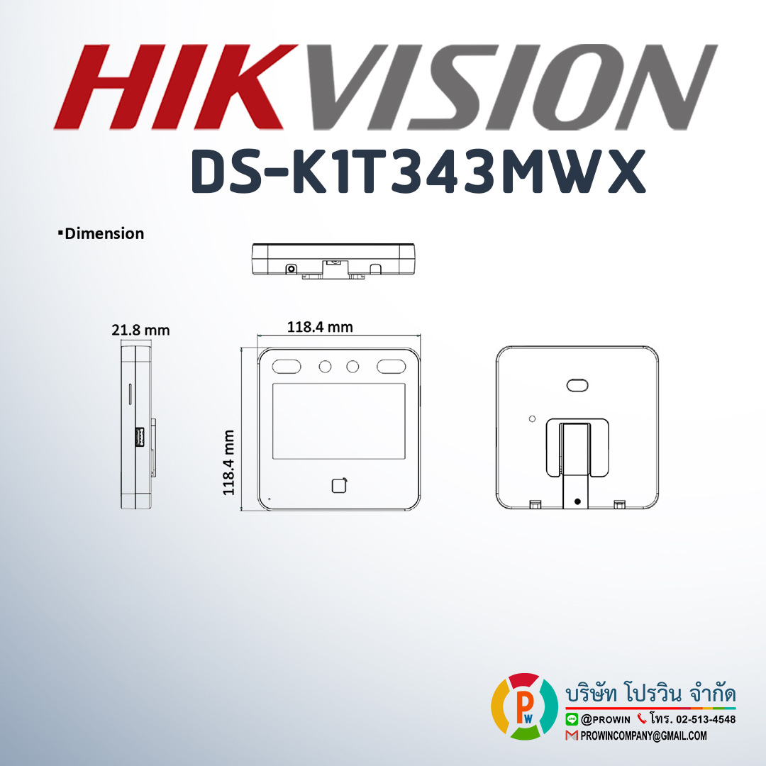 HIKVISION DS-K1T343MWX