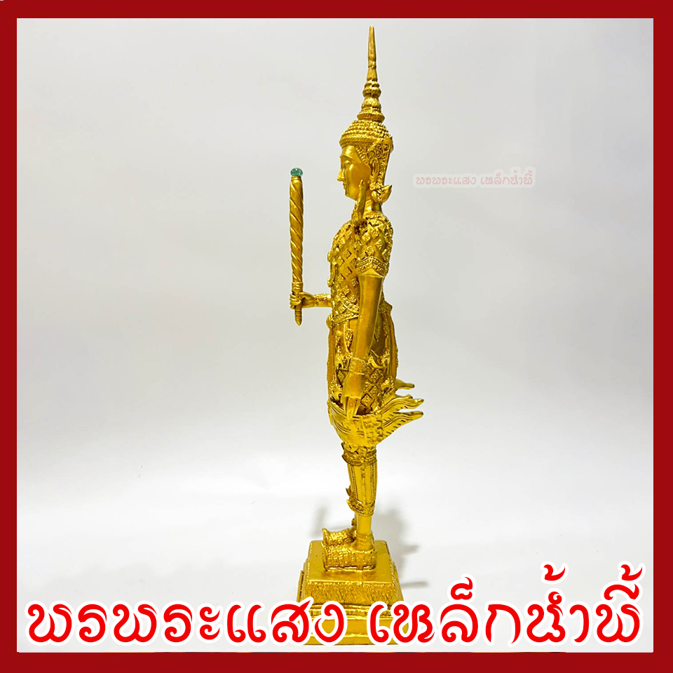 ท้าวเวสสุวรรณ หน้าเทพ สูง 15 นิ้ว ฐาน 3 นิ้ว สีทอง วัตถุมงคล เนื้อมวลสารแร่เหล็กน้ำพี้ พรพระแสงเหล็กน้ำพี้