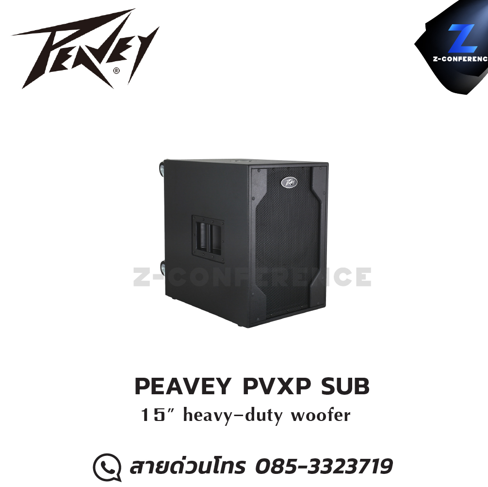 PEAVEY PVXP SUB ลำโพงซับเบส Active Subwoofer 15″ ลำโพง , ตู้ลำโพง , speaker