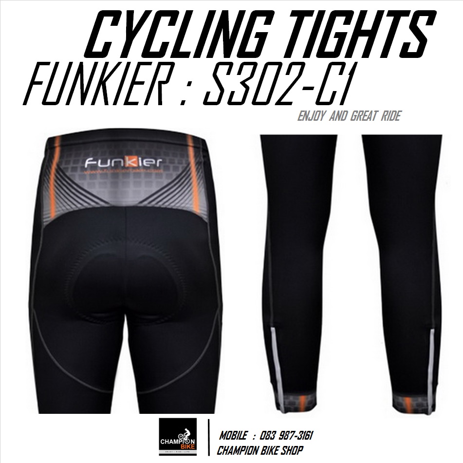 กางเกงปั่นจักรยาน ขายาว FUNKIER : S302-C1 GENTS PRO SUMMER TIGHTS เป้าโปร