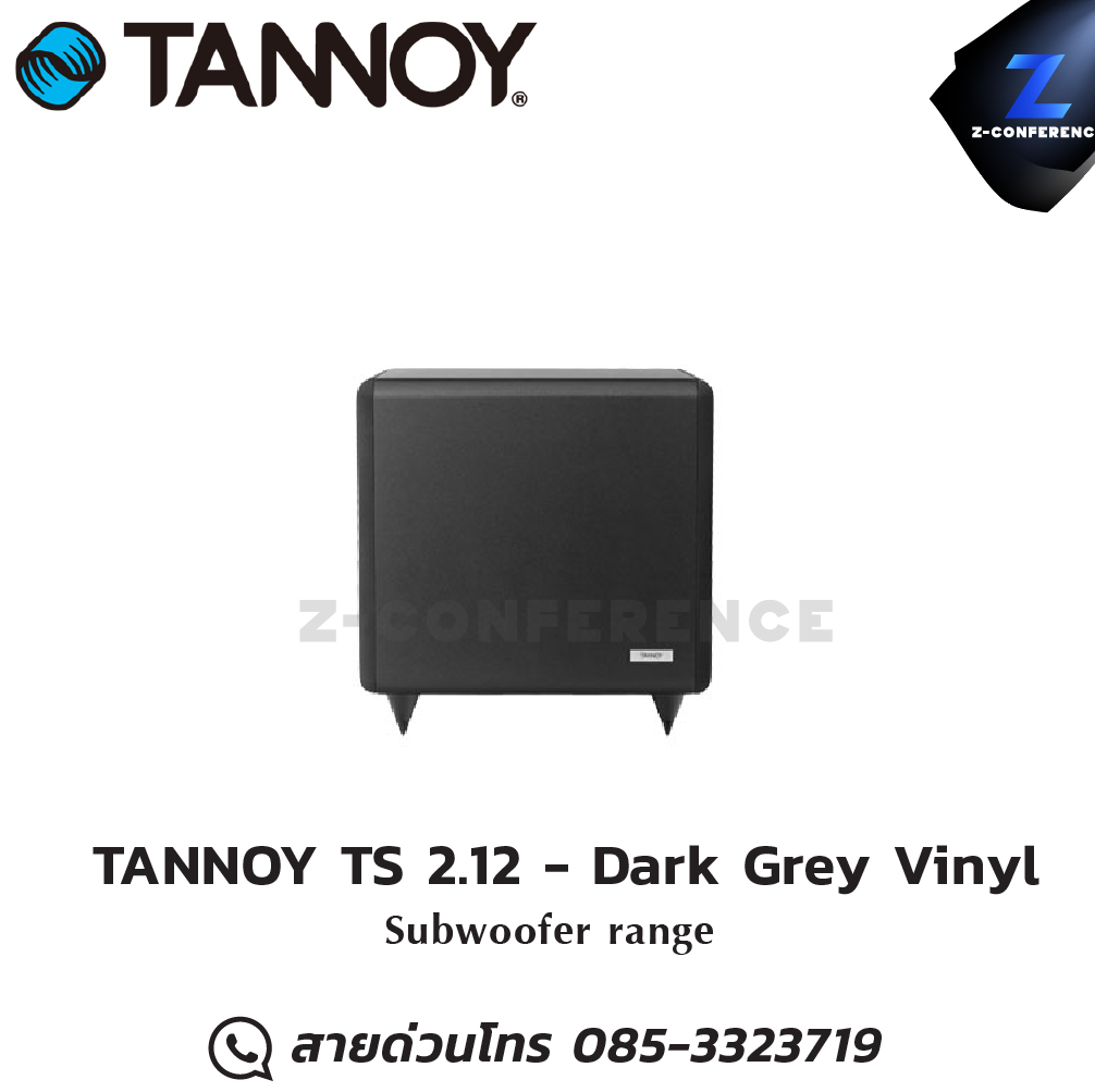TANNOY TS 2.12 - Dark Grey Vinyl Subwoofer range ลำโพง , ตู้ลำโพง , speaker